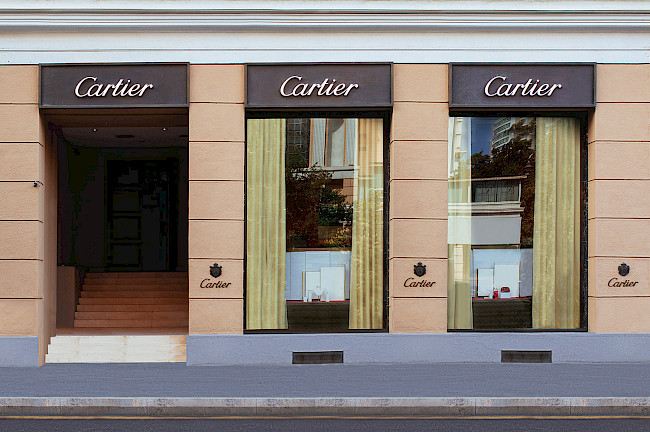 Cartier ул 28 мая 2a баку фото